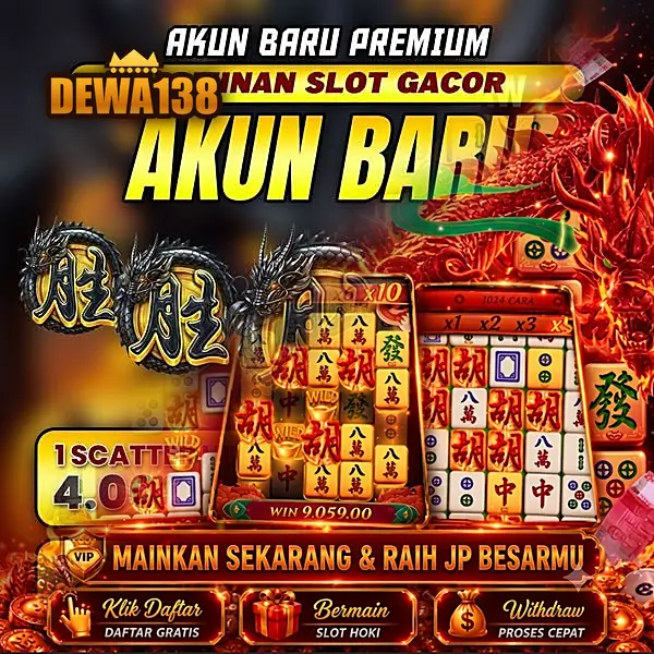 dewa138 Masuk - dewa138 Resmi